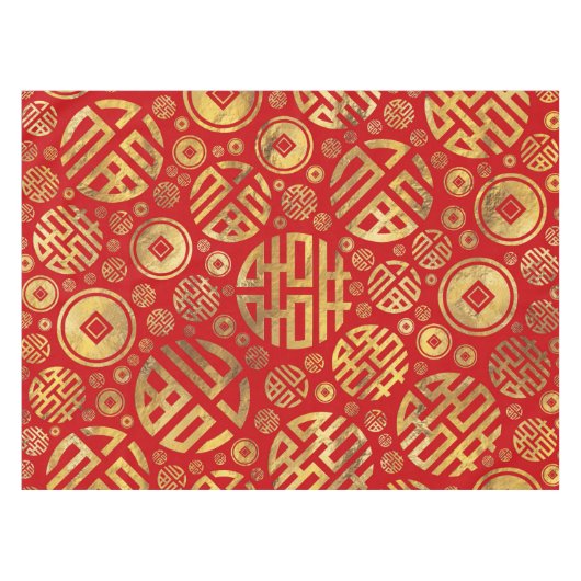 二重幸福および中国人の硬貨パターン テーブルクロス (正面(横))