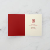 二重幸福の中国のな結婚式のサンキューカード サンキューカード (内部)