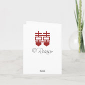 二重幸福の中国のな結婚式は感謝していしています サンキューカード (裏面)