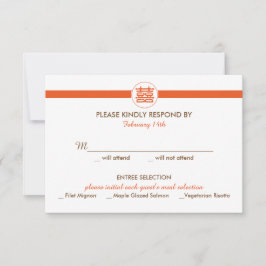 二重幸福の中国のな結婚式招待状- RSVP