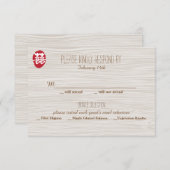 二重幸福の中国のな結婚式招待状- RSVP (正面/裏面)