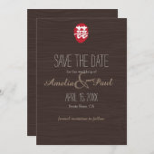 二重幸福の中国のな結婚式-日付を救って下さい セーブザデート (正面/裏面)