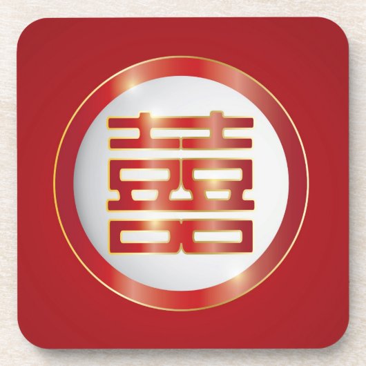 二重幸福の結婚式のコルクのコースター コースター (正面)