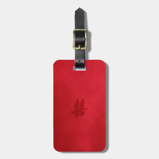 二重幸福の結婚式 ラゲッジタグ