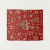 二重幸福の記号パターン-赤の金ゴールド タペストリー (正面(横))