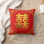 二重幸福の風水の記号 クッション (ブランケット)