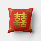 二重幸福の風水の記号 クッション (裏面)