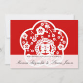 二重幸福のinvitatioを結婚している東洋の桜 招待状 (正面)