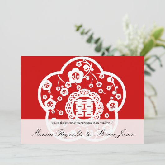 二重幸福のinvitatioを結婚している東洋の桜 招待状 (スタンド正面)