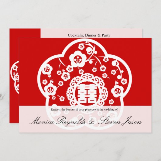 二重幸福のinvitatioを結婚している東洋の桜 招待状 (正面/裏面)