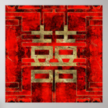 二重幸福シンボル幾何学的金ゴールド/赤絵を描