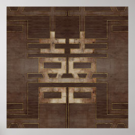 二重幸福シンボル木目の幾何学的金ゴールド ポスター