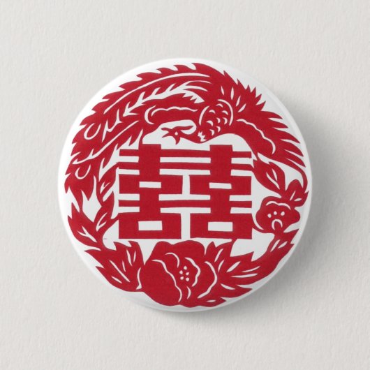 二重幸福フェニックス 缶バッジ (正面)