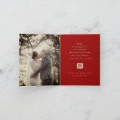 二重幸福モダンの中国の二乗 サンキューカード (内部)