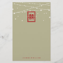 二重幸福ラ中国のイ結婚ツ文房具 便箋