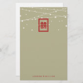 二重幸福ラ中国のイ結婚ツ文房具 便箋 (正面/裏面)