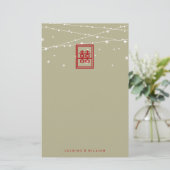 二重幸福ラ中国のイ結婚ツ文房具 便箋 (スタンド正面)
