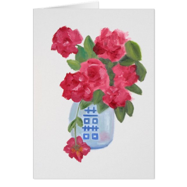 二重幸福 (正面)