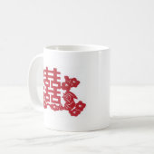 二重幸福 コーヒーマグカップ (正面左)