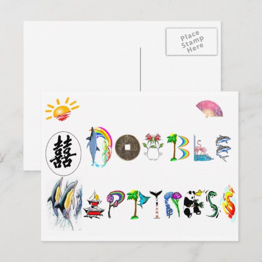 二重幸福 ポストカード (正面/裏面)