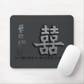 二重幸福 マウスパッド (マウス)