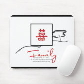 二重幸福-家族の引用文 マウスパッド (マウス)