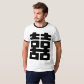 二重幸福 Tシャツ (正面フル)