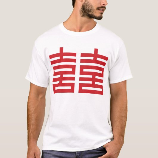 二重幸福 Tシャツ (正面)