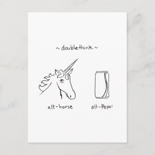 二重思考 ポストカード (正面)