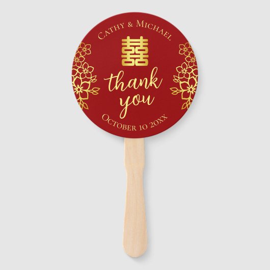 二重感謝してい幸せ中国のの結婚フローラ ハンドファン (正面)