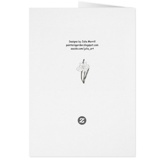 二重水仙 (裏面)