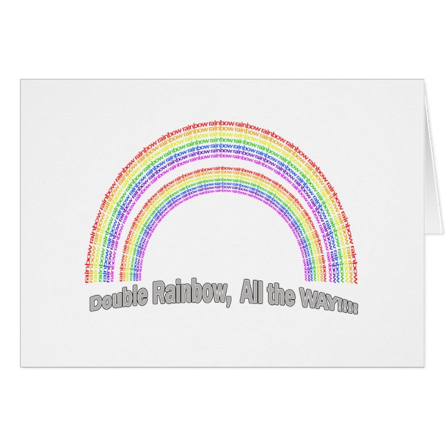 二重虹 (正面横)