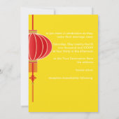 二重運の中国のなランタンの結婚式招待状 招待状 (裏面)