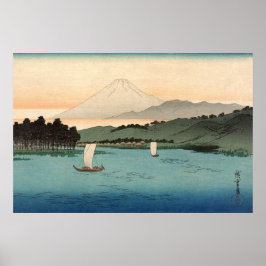 二階賀4 – 浮世絵ヴィンテージ 日本の ポスター