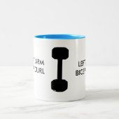 二頭筋のカールのマグ ツートーンマグカップ (中央)