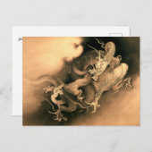 二龍の雲（1885年）宝貝加納著 ポストカード (正面/裏面)