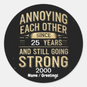 互いに悩ませあって何年もまだまだ続く ラウンドシール (正面)