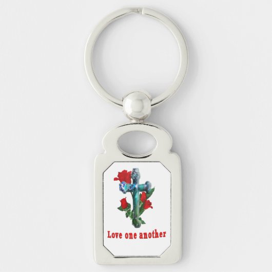 互いに愛し合う キーホルダー (正面)