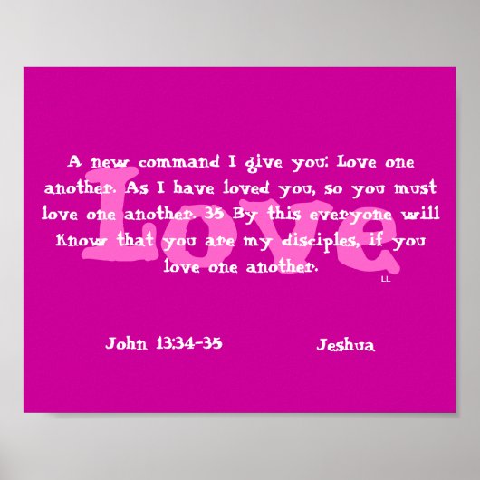 互いに愛し合う ポスター (正面)