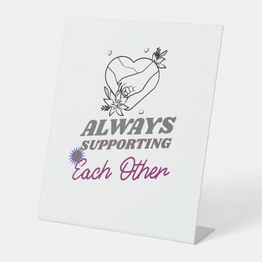 互いに支え合う 台座サイン (正面)