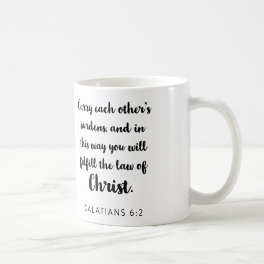 互いの重荷のマグを運んで下さい コーヒーマグカップ (右)
