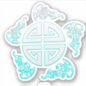 五つの中国の幸運の恵み;幸運,癒す シール (正面)