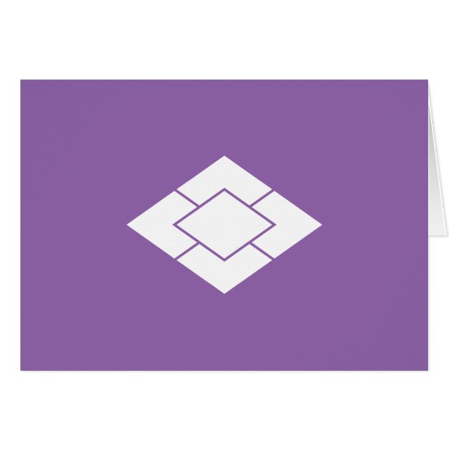 五つ重ね菱 (正面横)