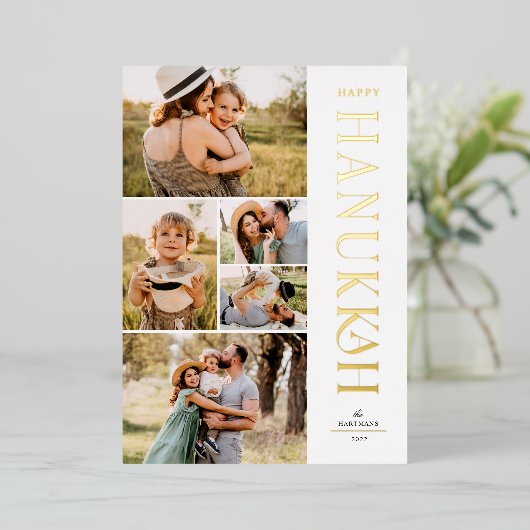 五エレガントモダン枚コラージュHanukkah 箔シーズンカード (立ち正面)