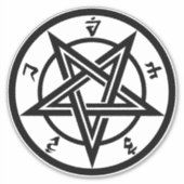 五クラシック角形 シール (正面)