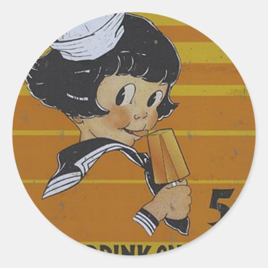 五セントのポップス ラウンドシール (正面)