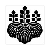 五七の切模様五七の桐印日本の印 ラバースタンプ (インプリント)