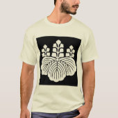 五七の切逆方日本 Tシャツ (正面)
