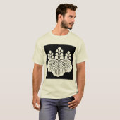 五七の切逆方日本 Tシャツ (正面フル)