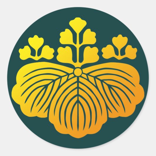 五三桐紋 ラウンドシール (正面)